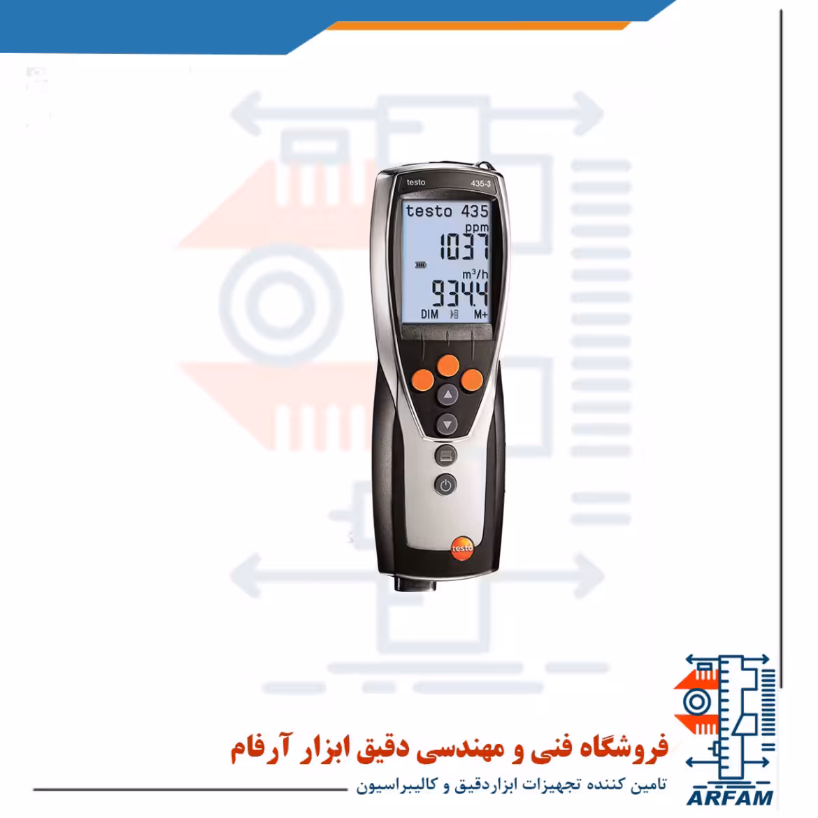 انالیزور و تستر سنجش کیفیت هوای مطبوع تستو TESTO 435-3