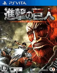 بازی پی اس ویتا  Attack on Titan برای PS VITA