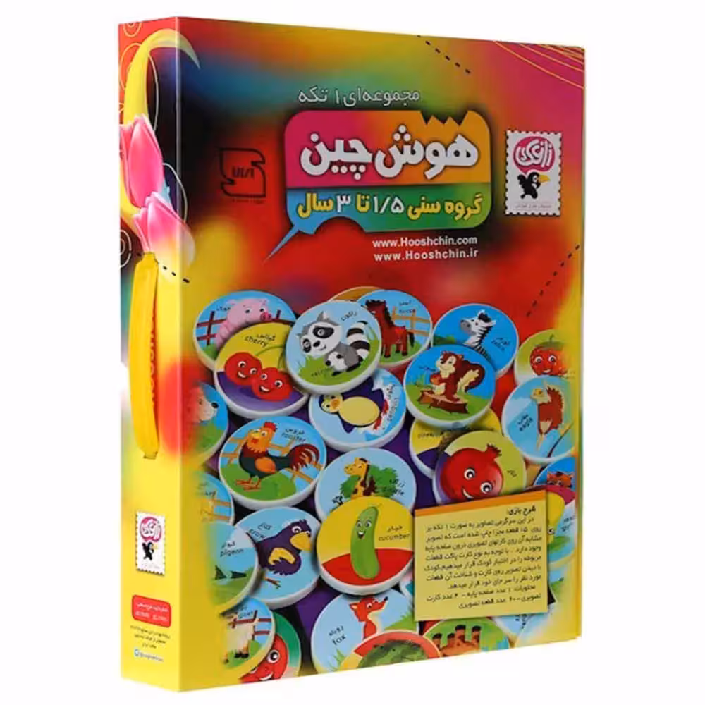 خرید و قیمت بازی فکری هوش چین - برایتو