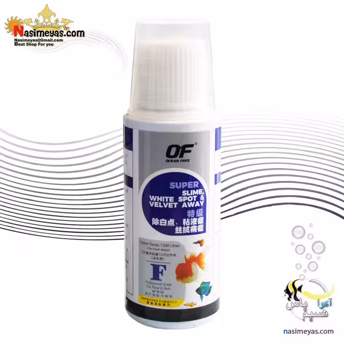 درمان سفیدک و اودینیوم مخملی وایت اسپات F اوشن فری