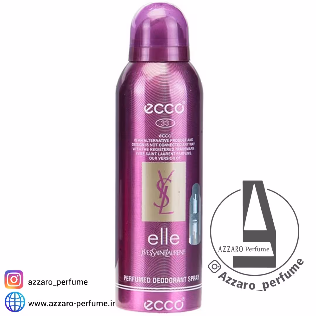 اسپری زنانه اکو مدل Yves Saint Laurent Elle حجم 200 میل