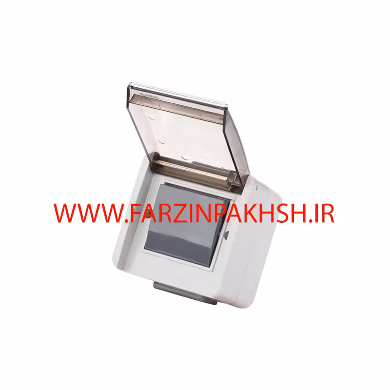 کلید بارانی جور روکار پارت الکتریک مدل آذین 2198