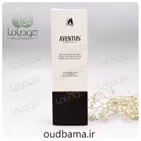 عود دست ساز اونتوس AVENTUS  (پگیمل PEGIMAL)