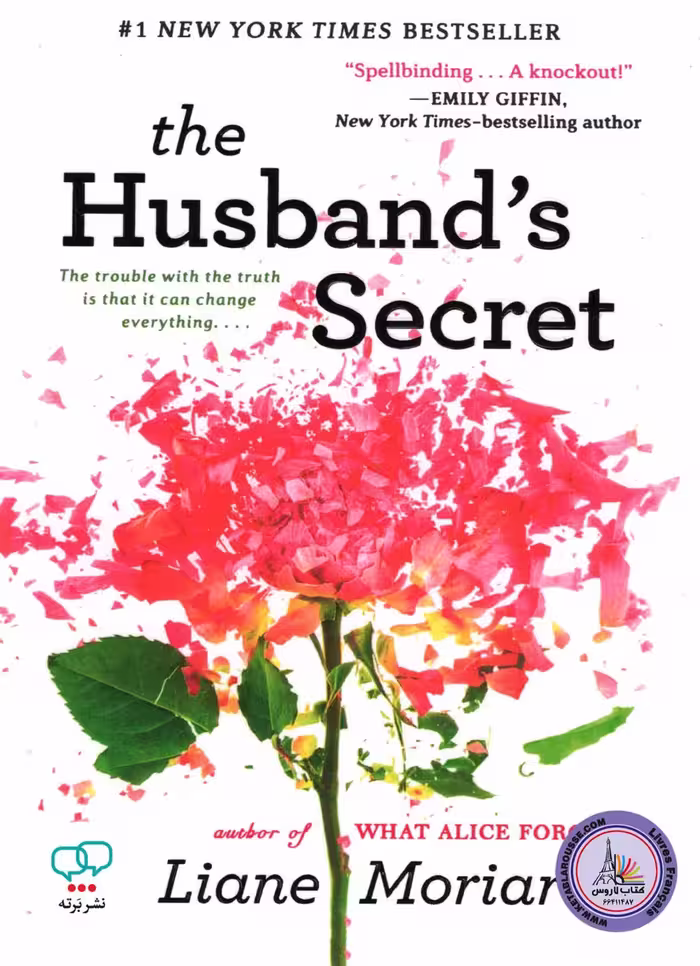 رمان انگلیسی The Husbands Secret