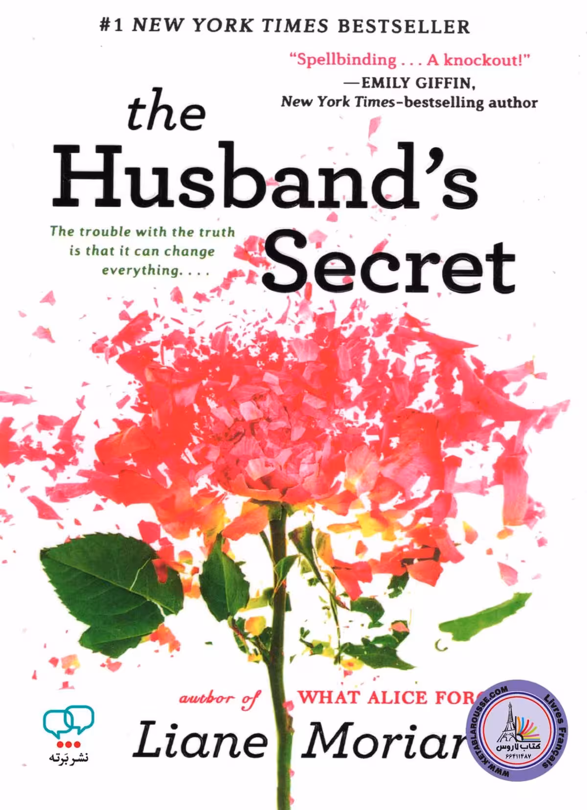 رمان انگلیسی The Husbands Secret