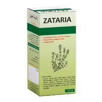 شربت کمونی ( زاتاریا ) نیاک