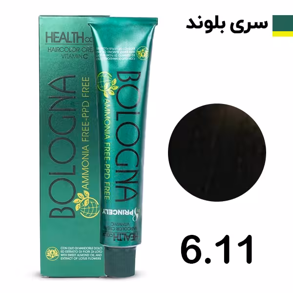 رنگ مو بدون آمونیاک بلونیا سری زیتونی رنگ بلوند زیتونی تیره شماره 6.11 Bologna