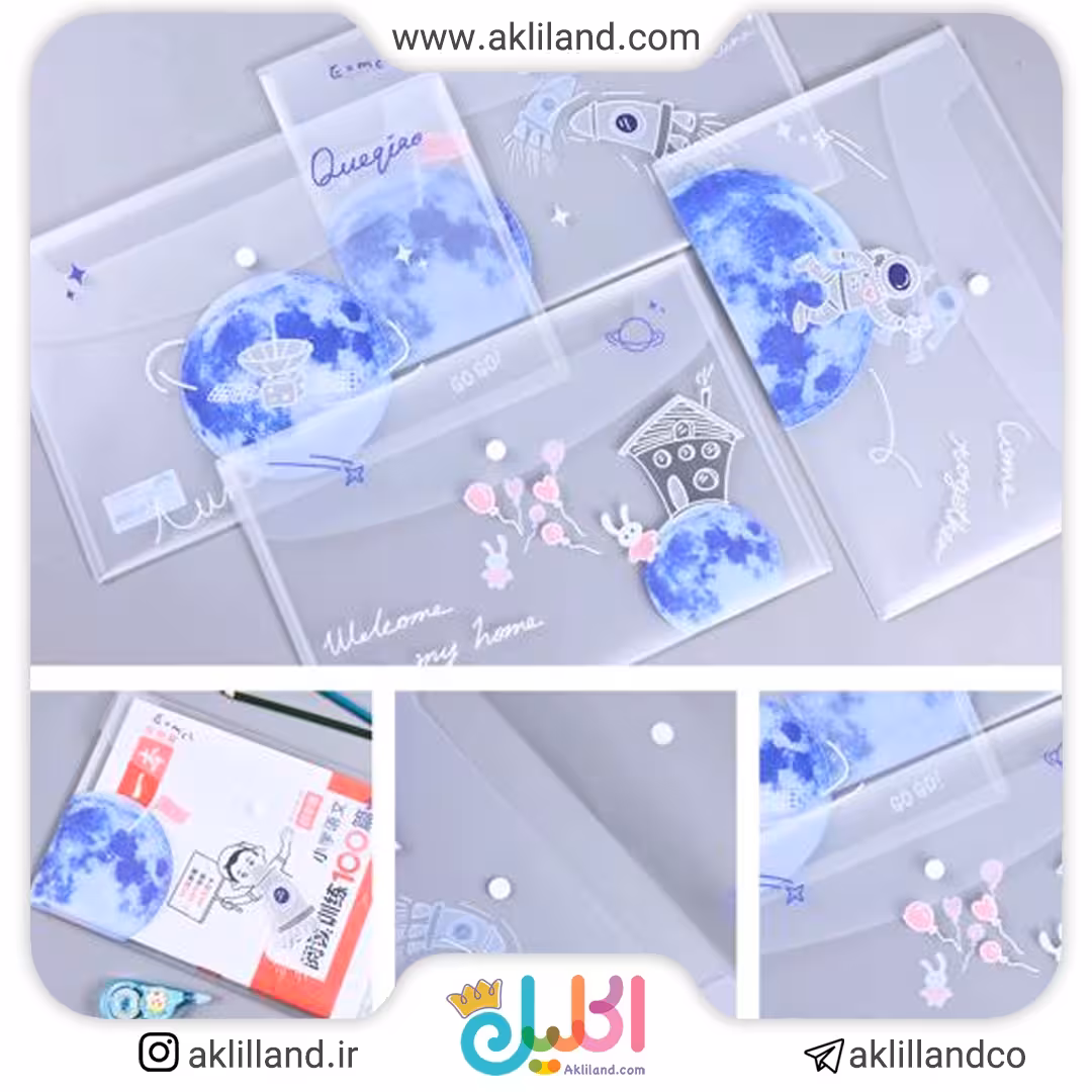 پوشه تک دکمه سیاره ای