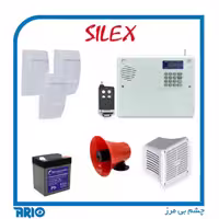 پکیج دزدگیر منزل و مغازه 3 چشمی سایلکس SG8-S