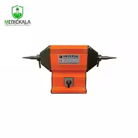 موتور پرداخت بالکان موتور Universal 700W