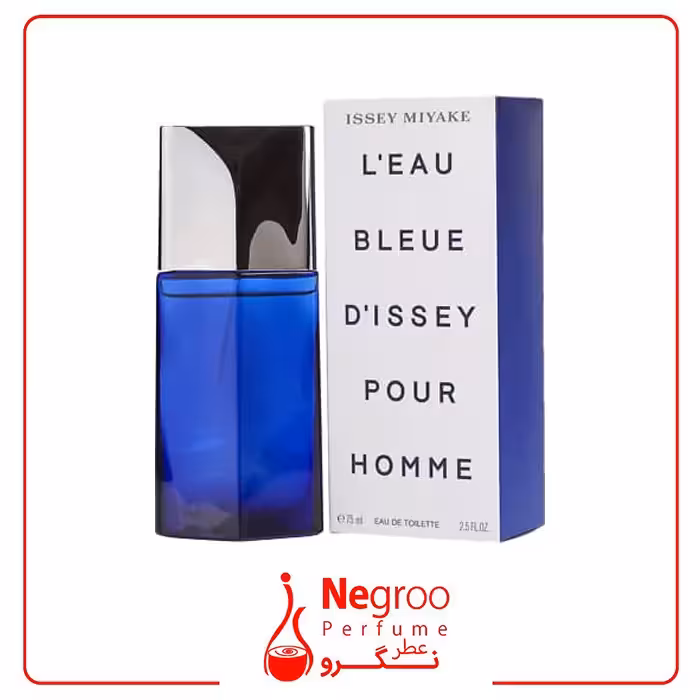 عطر ادکلن ایسی میاکه بلو -آبی مردانه 75ml