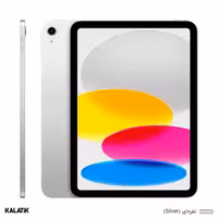 تبلت اپل مدل iPad 11 (2025, 11.0") WiFi ظرفیت 128/6 گیگابایت