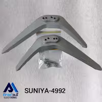 پایه تلویزیون سونیا SU-4992