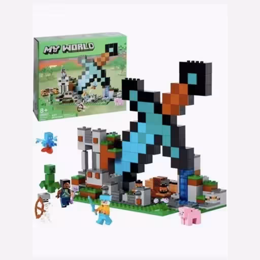 لگو شمشیر ماین کرافت 31244