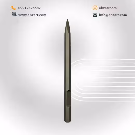 قلم تیز 50 سانت 30 کیلویی بوش P.M