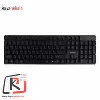 کیبورد بیاند مدل BK-7100w