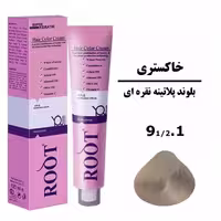 رنگ موی بلوند پلاتینه نقره ای روت ROOT سری خاکستری شماره 91/2.1 حجم 120 میلی لیتر