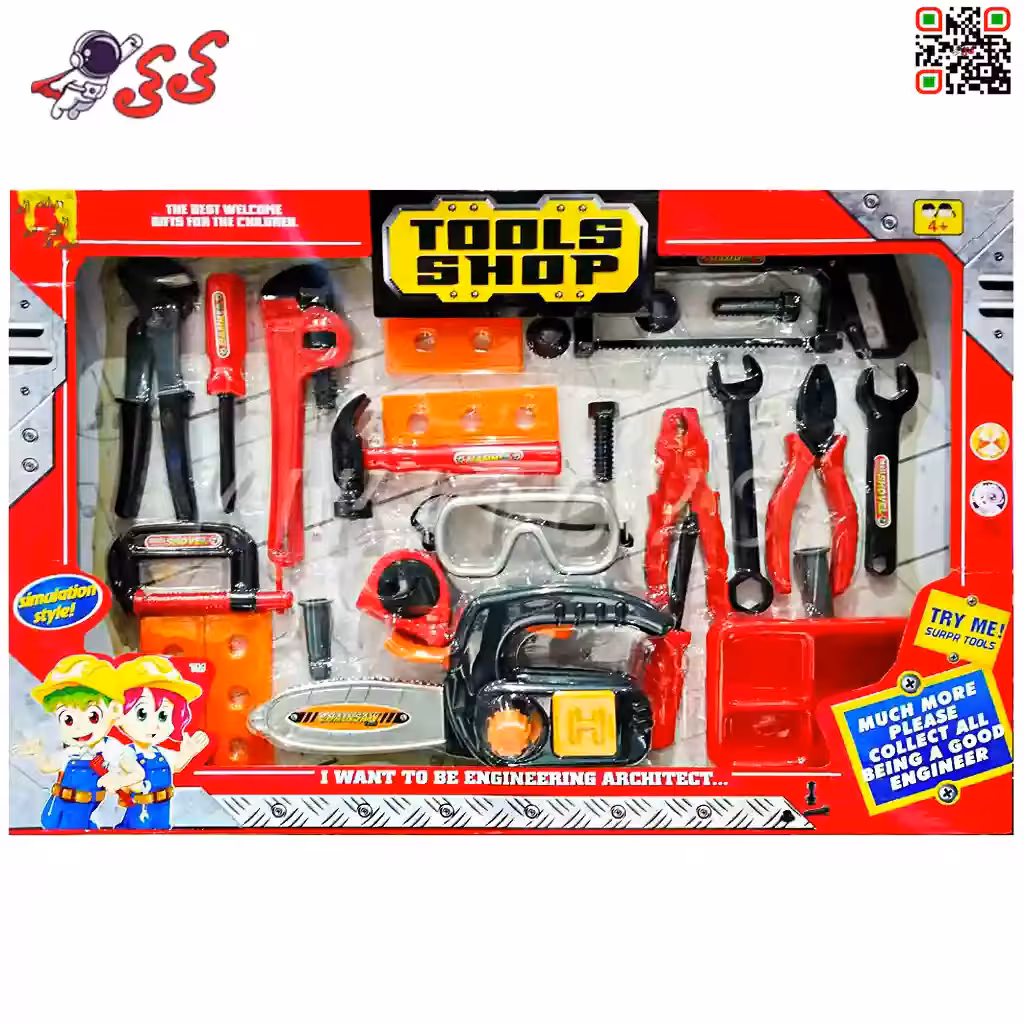 جعبه ابزار اسباب بازی کارگاهی با اره موتوری TOOLS SET 1313