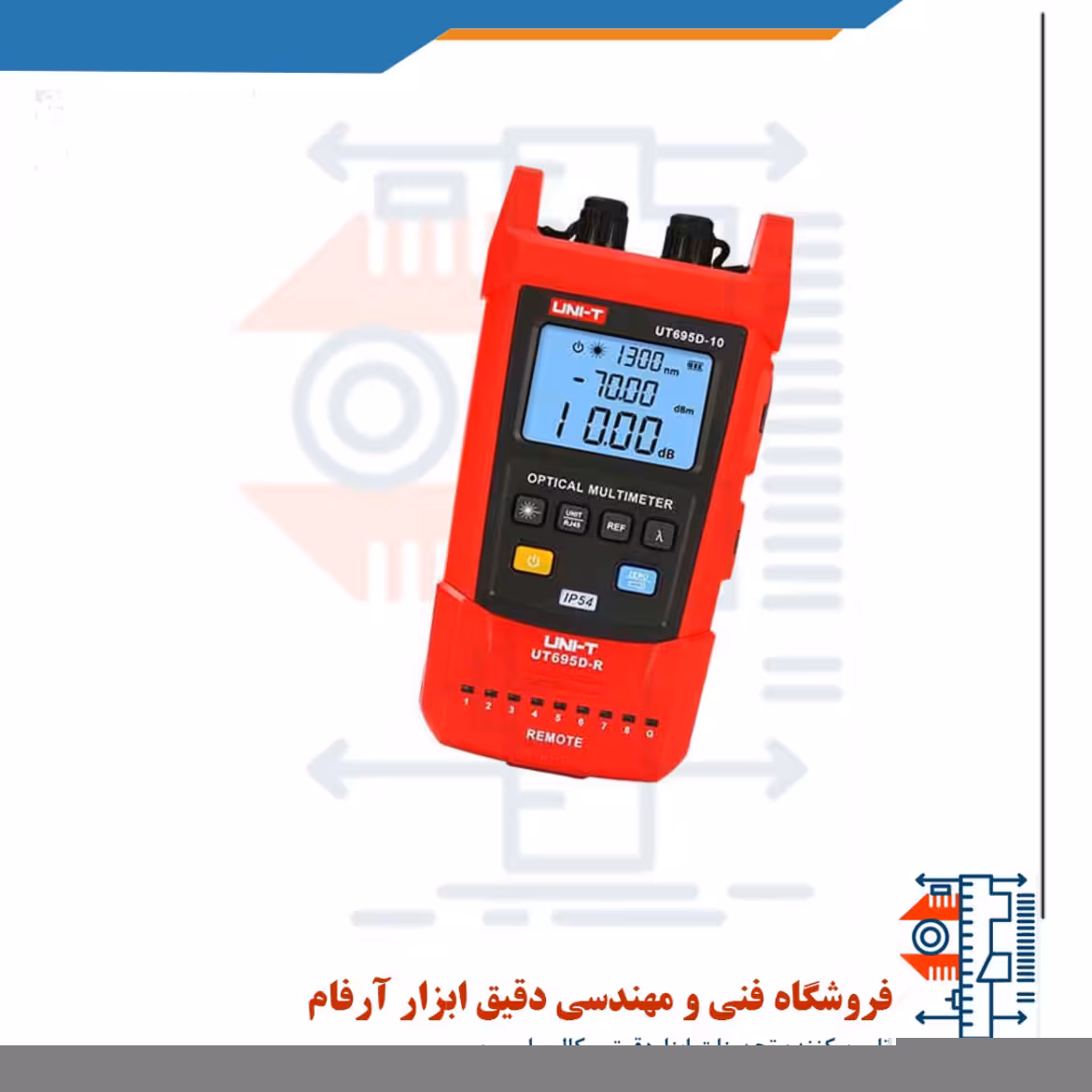 تستر کابل فیبرنوری یونیتی مدل UNI-T UT695D-10