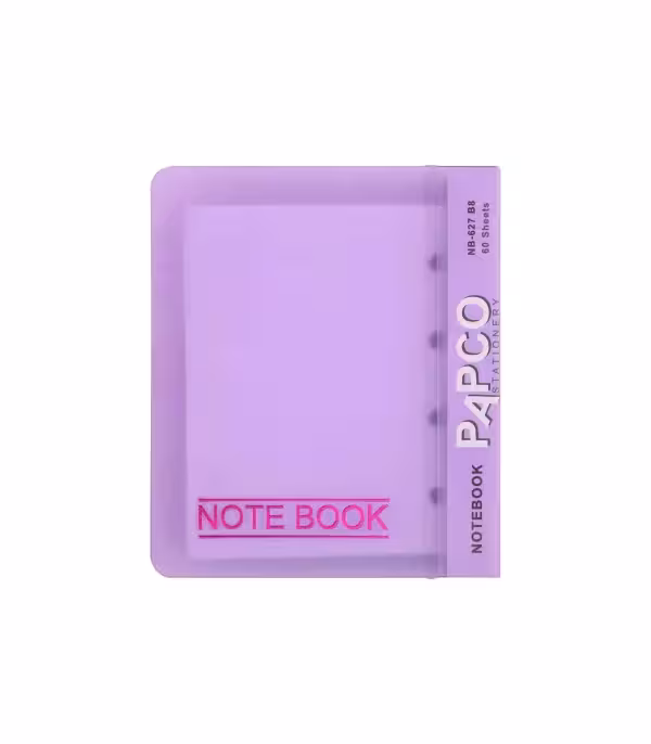 دفتر یادداشت B8 قفل دار 60 برگ پاپکو کد NB-627