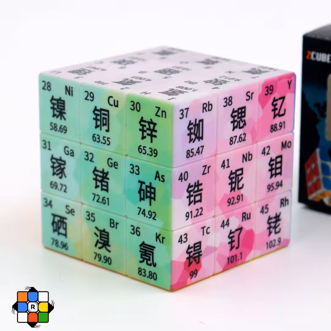 3*3 طرح جدول تناوبی شیمی مندلیوف