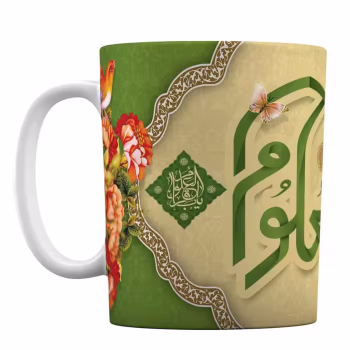 ماگ سرامیکی افرا توس طرح « باقرالعلوم » کد 488