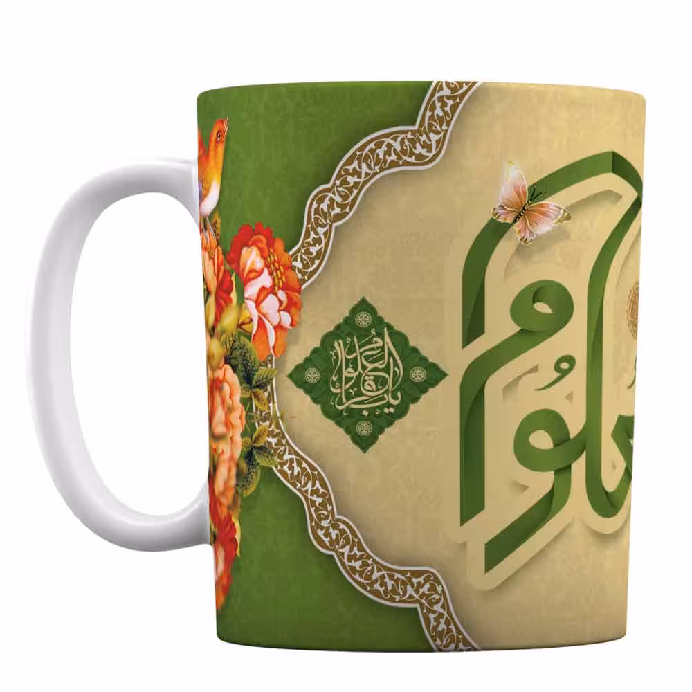 ماگ سرامیکی افرا توس طرح « باقرالعلوم » کد 488