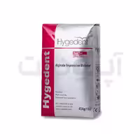 آلژینات تک رنگ هایجی دنت- Hygedent Chromatic