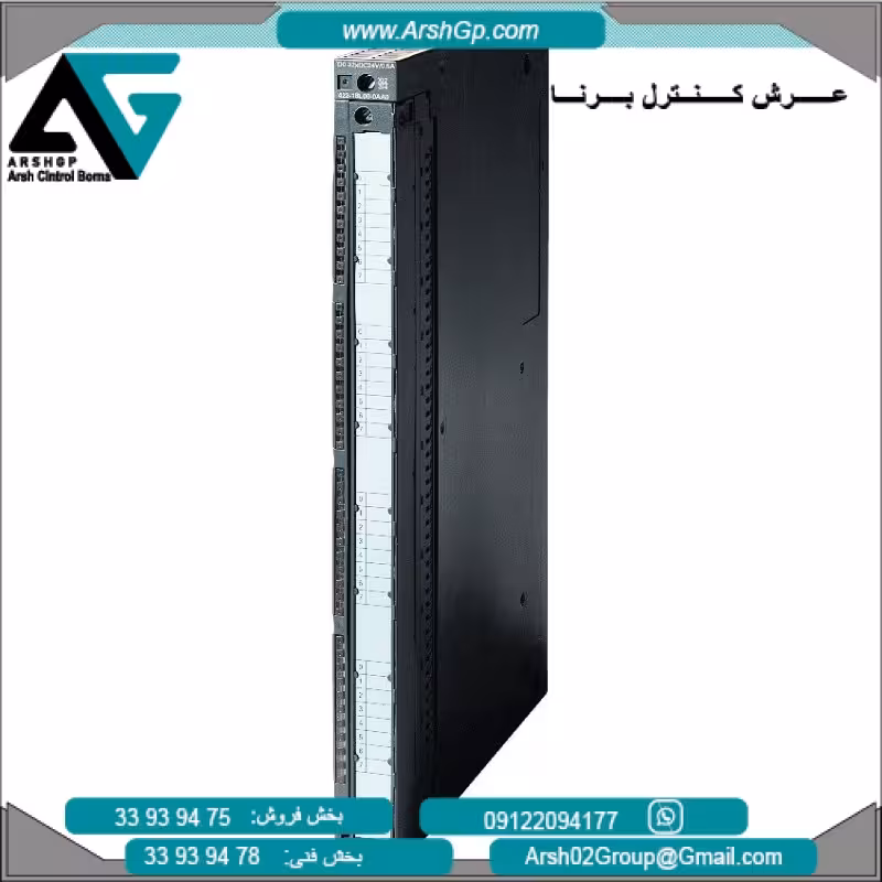 کارت خروجی دیجیتال سری PLC S7-400 زیمنس مدل 6ES7422-1BL00