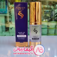 پرایمر گلد ساریسا حرفه ای ایتالیایی با ضمانت اورجینال