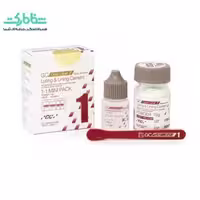 گلاس آینومر لوتینگ GC ژاپن هولوگرام دار
