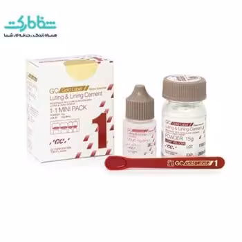 گلاس آینومر لوتینگ GC ژاپن هولوگرام دار