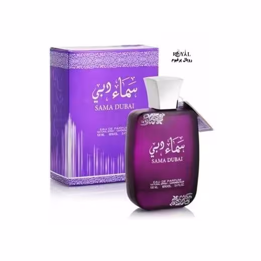 ادکلن سما دبی برند ارض الزعفران