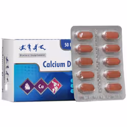 کلسیم د پلاس کا دانا