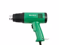 سشوار صنعتی آنالوگ باکو مدل BAKU BK-8033