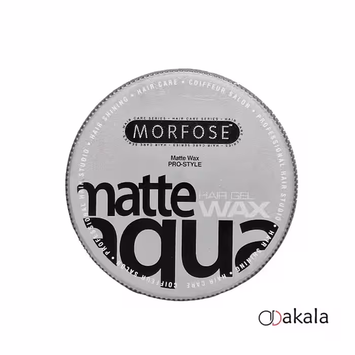 ژل واکس حالت دهنده مو مات مورفوس MATTE MORFOSE 175 میل