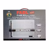 تخته رسم ثابت فابل