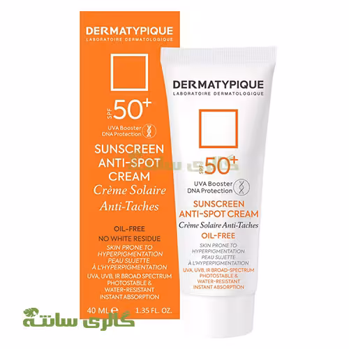 کرم ضد آفتاب ضدلک درماتیپیک Dermatypique