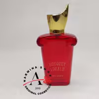 عطر و ادکلن جیبی بوکویت (BOUQUET)