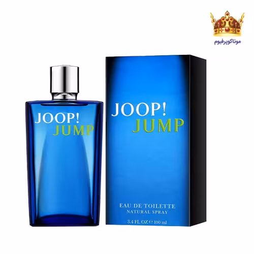 عطر جوپ جامپ | قیمت و خرید Joop Jump | جوپ جامپ | موناکوپرفیوم