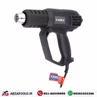 سشوار صنعتی 2000وات کادکس مدل K7220