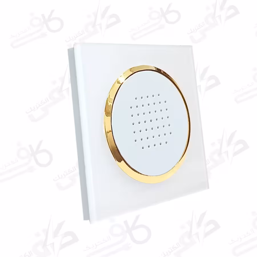 زنگ بیزر اسپادانا سفید طلایی با میانی سفید