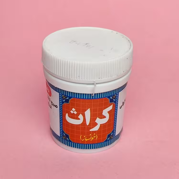 کراث ( خونساز ) 