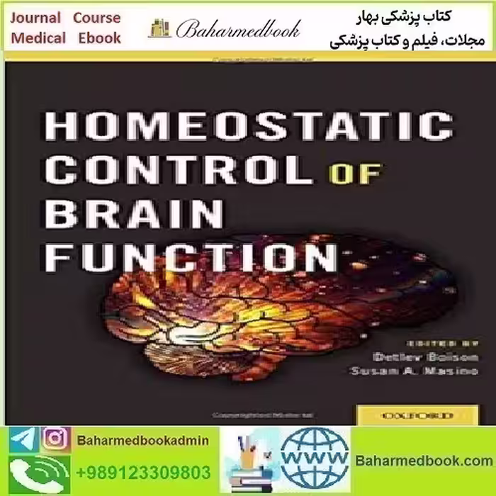 Homeostatic Control of Brain Function 2016 TRUE PDF price 1€ - کتاب پزشکی بهار
