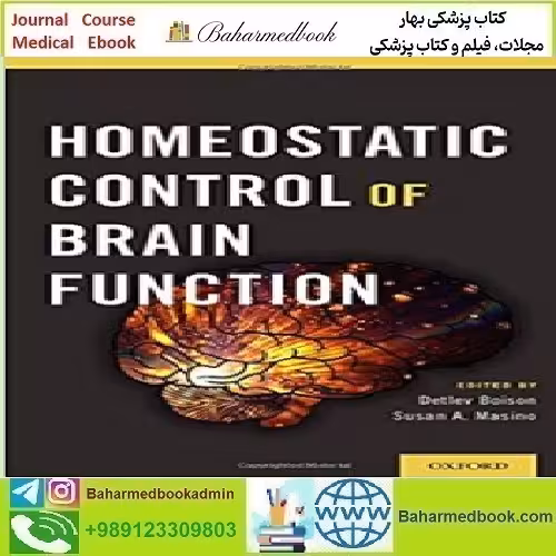 Homeostatic Control of Brain Function 2016 TRUE PDF price 1€ - کتاب پزشکی بهار