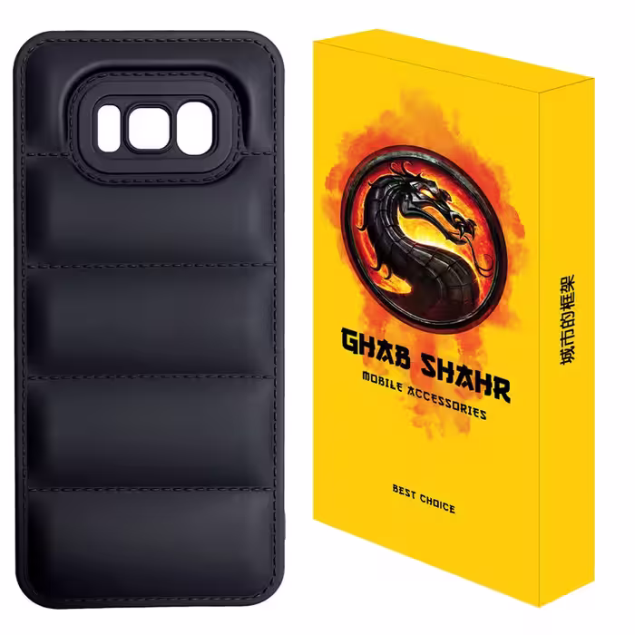 کاور قاب شهر مدل JACKET مناسب برای گوشی موبایل سامسونگ Galaxy S8 | کالا مکس