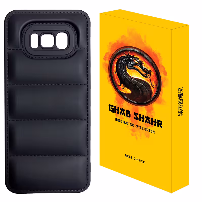 کاور قاب شهر مدل JACKET مناسب برای گوشی موبایل سامسونگ Galaxy S8 | کالا مکس