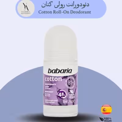 مام رولی کتان باباریا حجم 50 میل Cotton Roll-On Deodorant