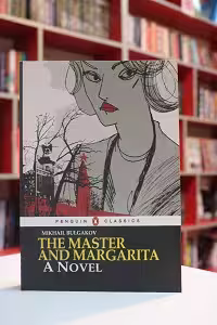 The Master and Margarita اثر Mikhail Bulgakov