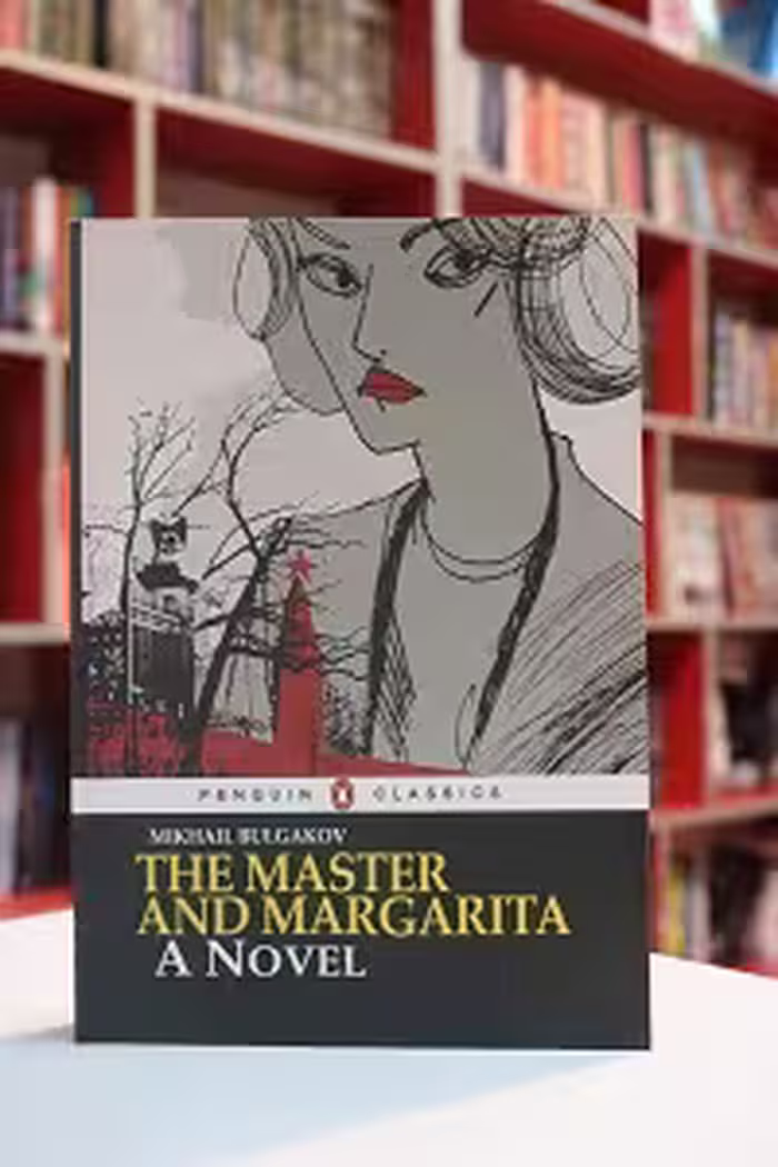 The Master and Margarita اثر Mikhail Bulgakov